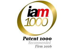 IAM 1000 – Recommended Firm